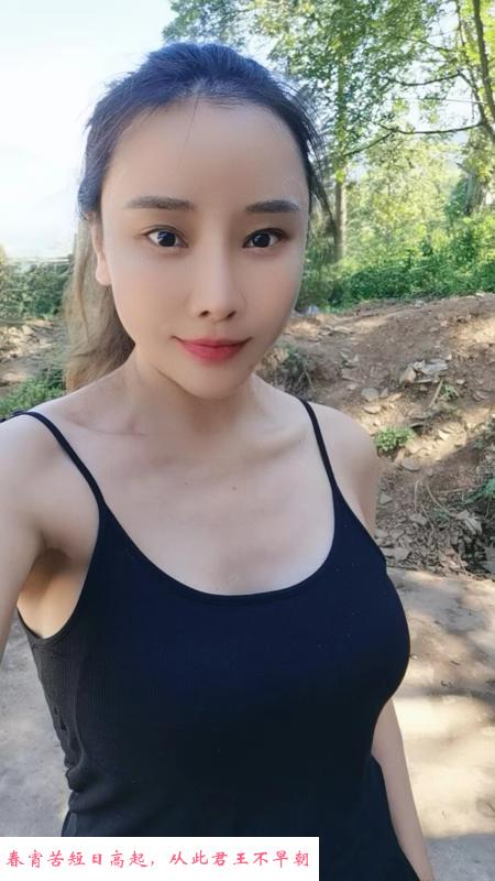 兼职小姐姐 第1张