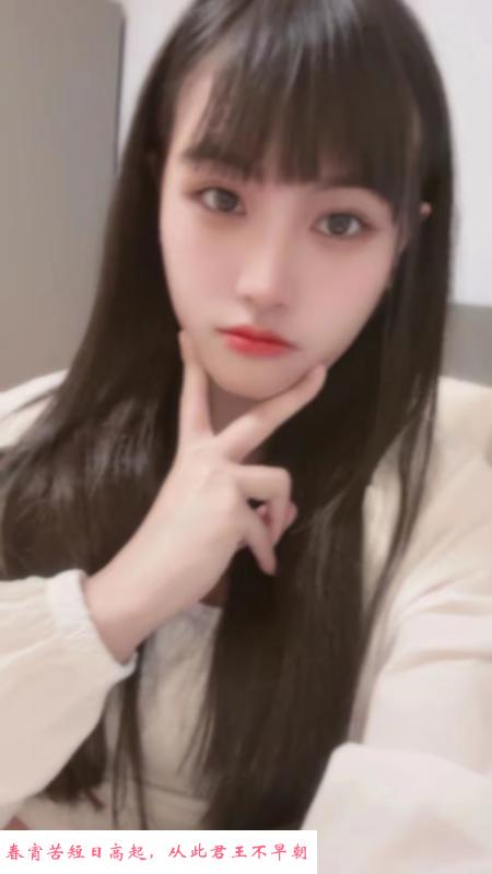 塔子湖小美 第1张