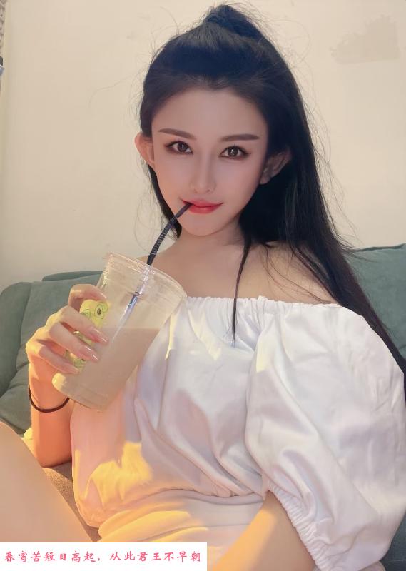 拱墅小美女77 第1张