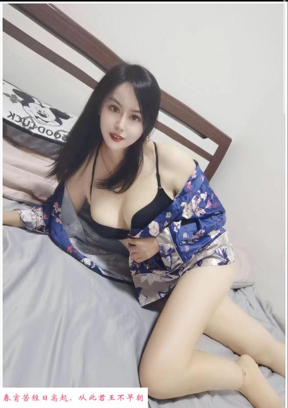 长腿琪琪 第1张