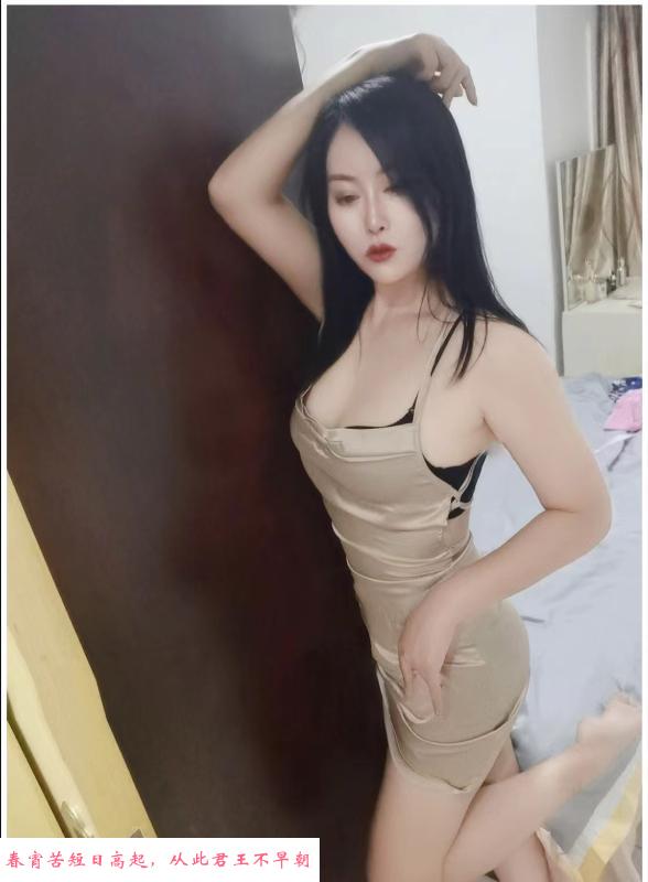 长腿琪琪 第4张