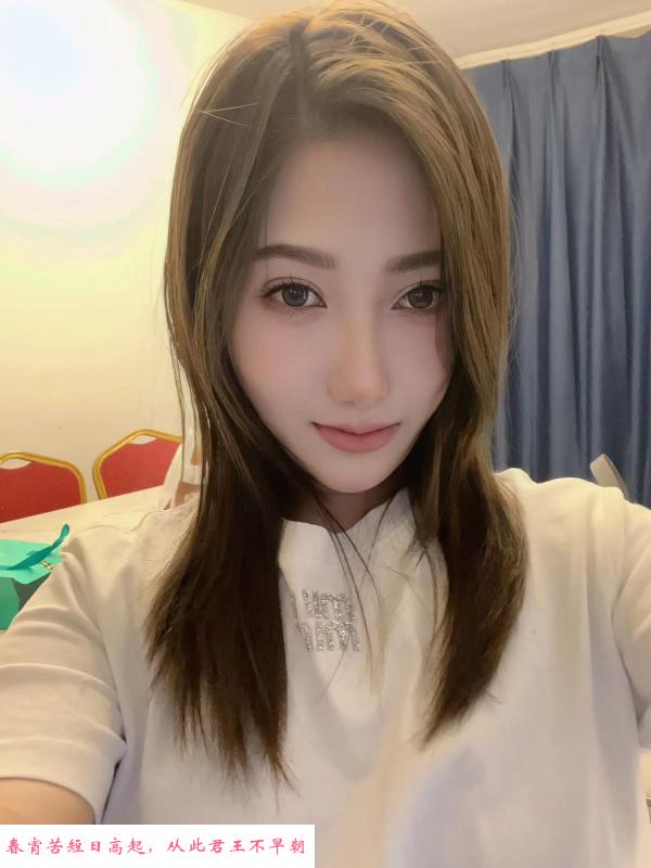 颜值温柔女 第1张