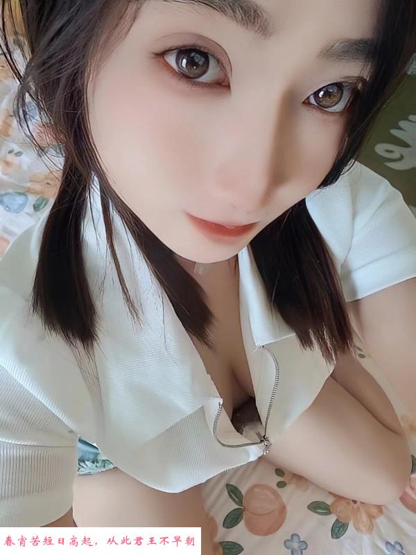 颜值温柔女 第2张