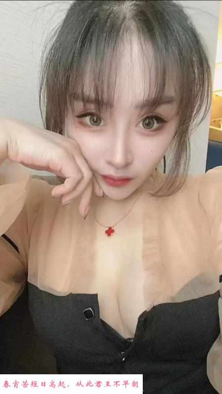 罗湖胸大姐姐 第2张