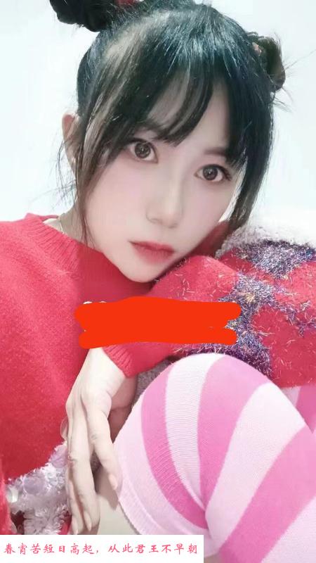 雨花服务不错的妹子 第2张