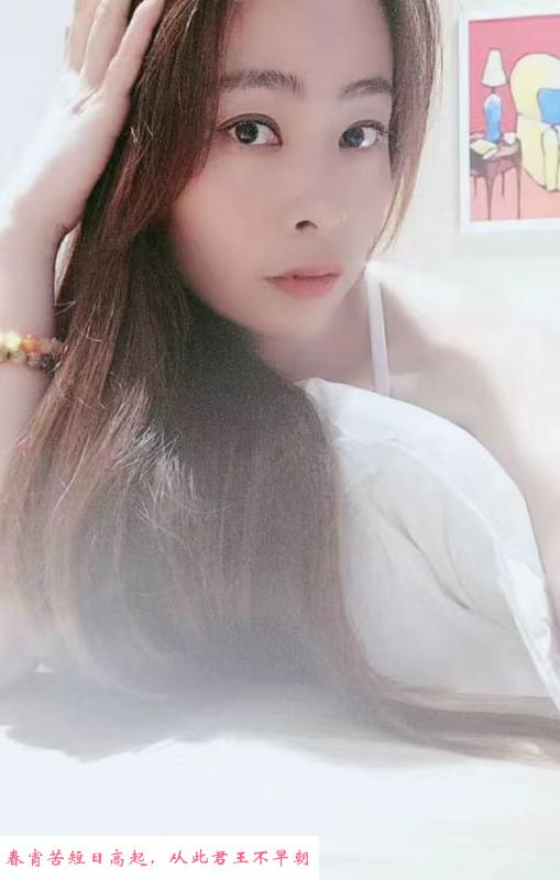 秦淮身材诱人的小姐姐 第2张