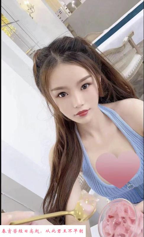 龙华美腿佳佳 第3张