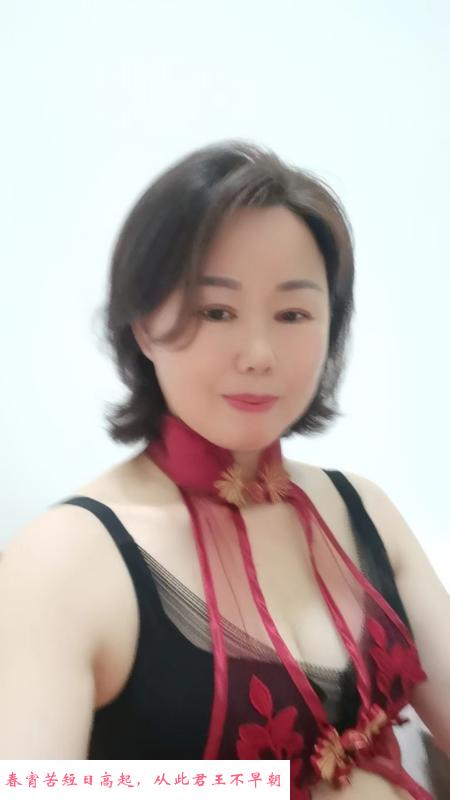 越秀韵味大姐 第1张