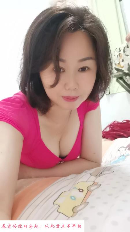 越秀韵味大姐 第3张