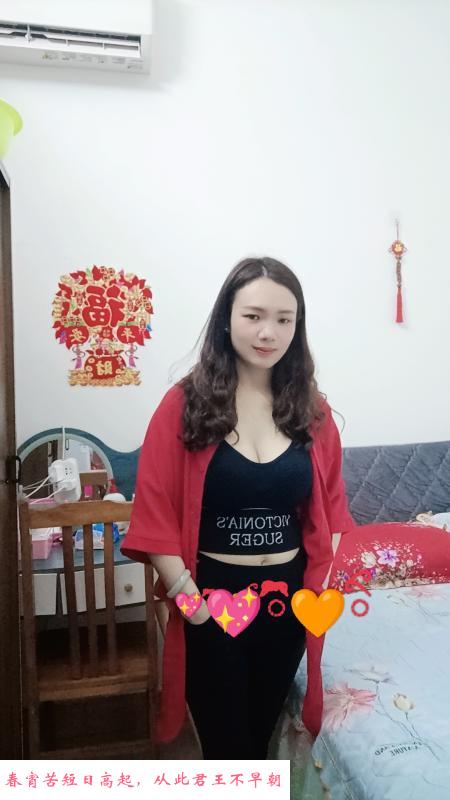 天河玲子 第1张