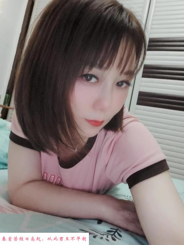 中南风骚芙蓉 第2张