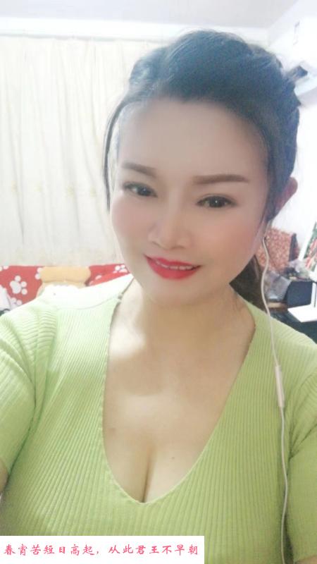 户部街大胸熟女 第1张