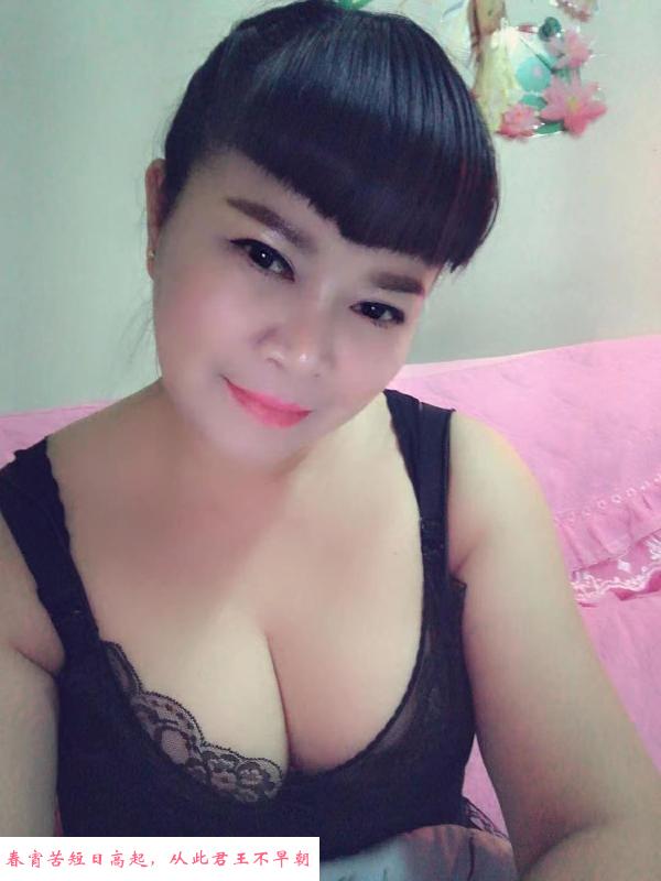 户部街大胸熟女 第2张