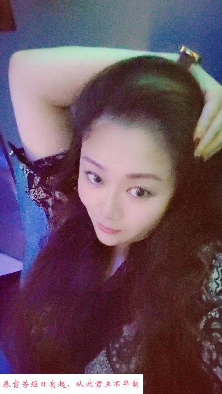 江宁大骚 第2张