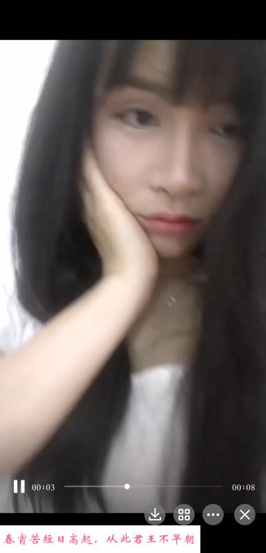邻家女孩 第1张
