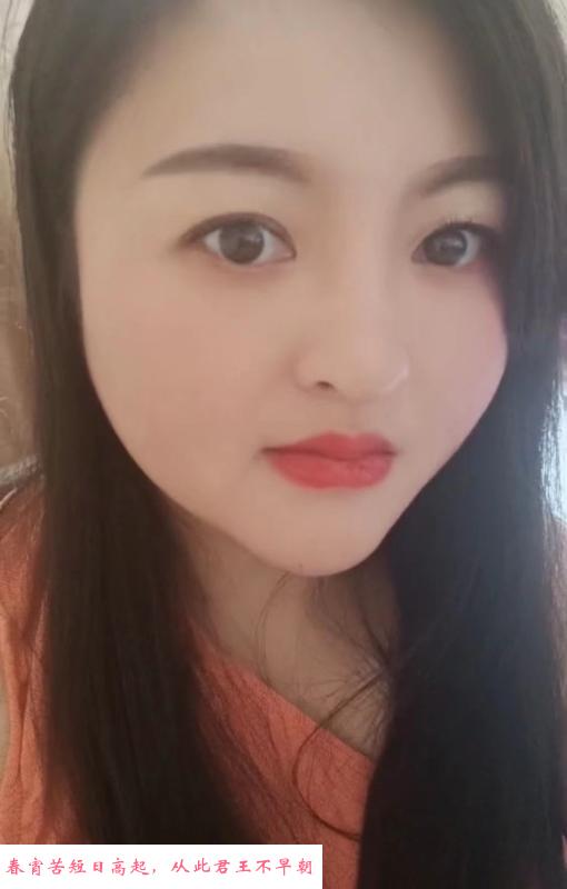 萧山巨乳 第1张