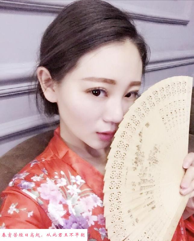 武汉少妇 第2张