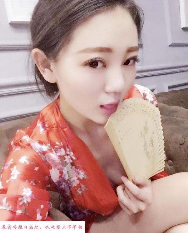 武汉少妇 第3张