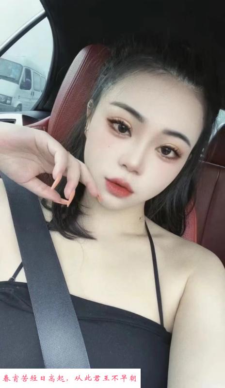 蜜桃臀大奶八月 第3张