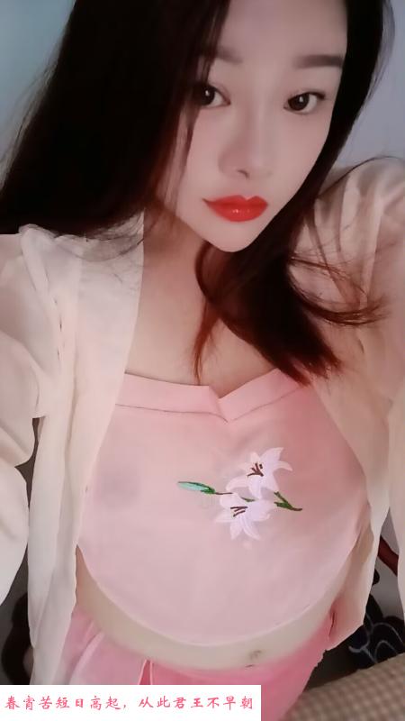 合肥北城性价比妹子 第2张