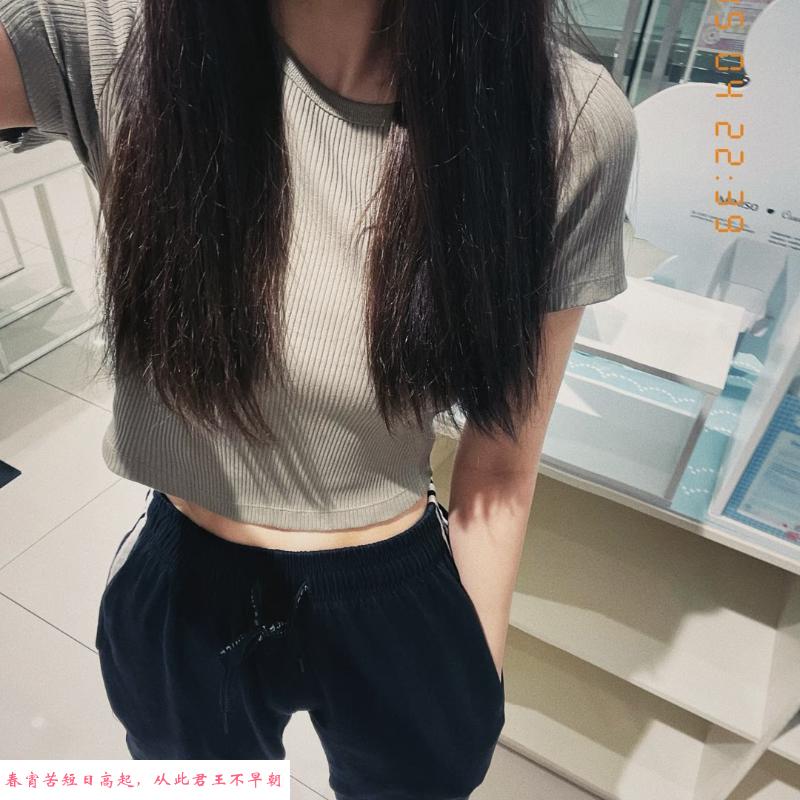 福田御姐可乐 第2张