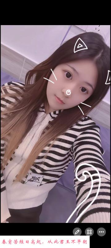 苏州小姐姐 第2张