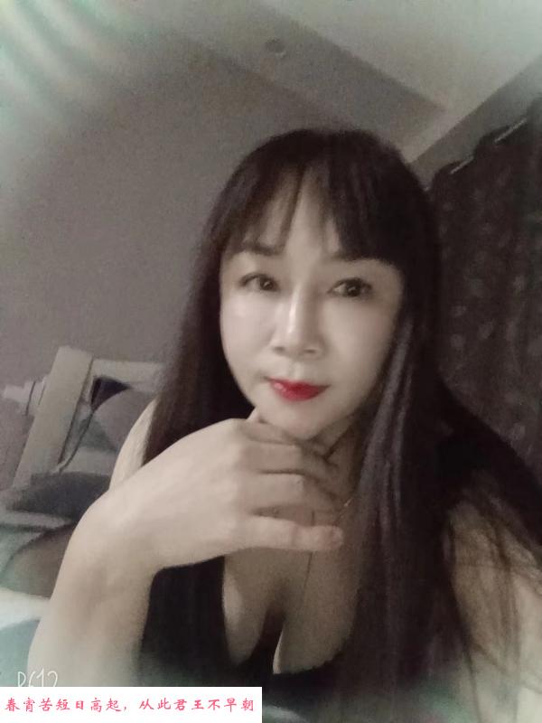 姑苏服务系熟女 第4张