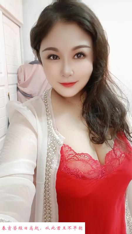 义乌个人大胸馨馨 第3张