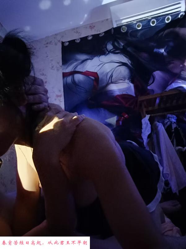 福田骚女女 第3张