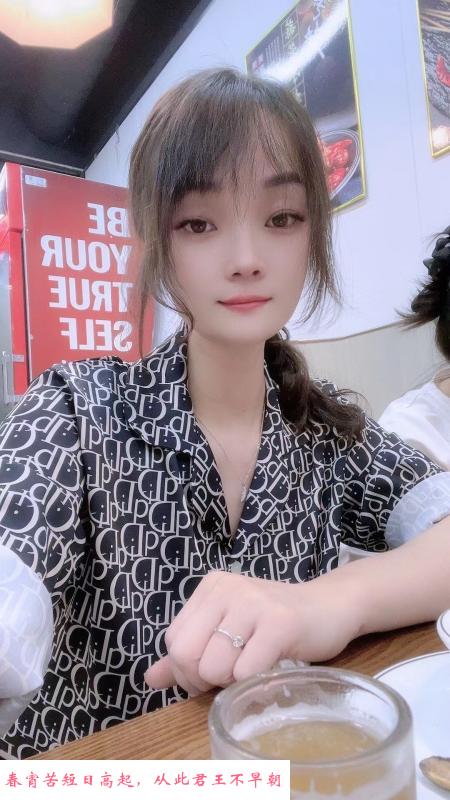 杭州姐妹花 第1张