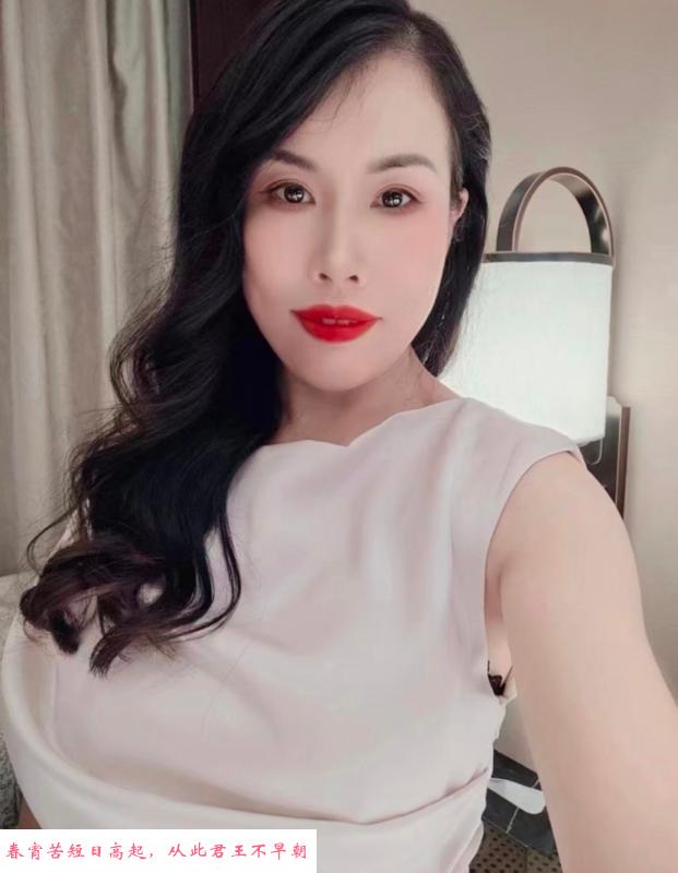 苏州相城大阴唇熟女 第1张