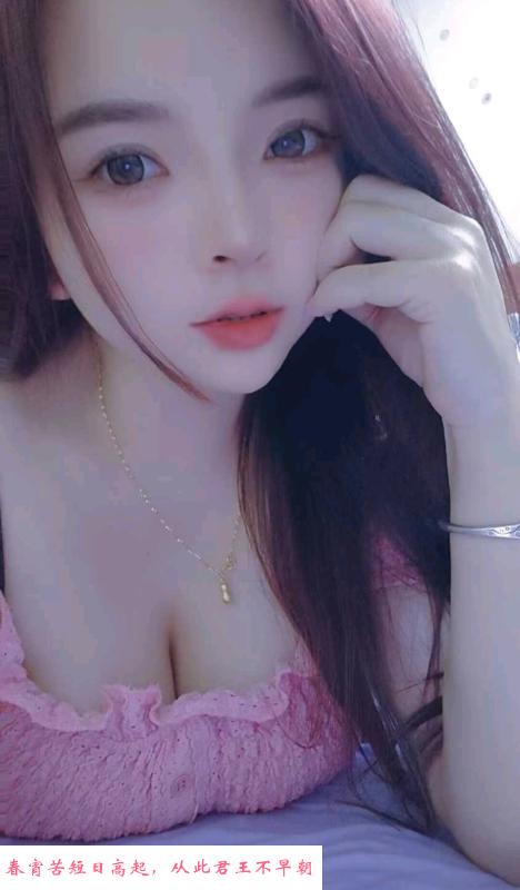 天河天然F奶二宝 第3张