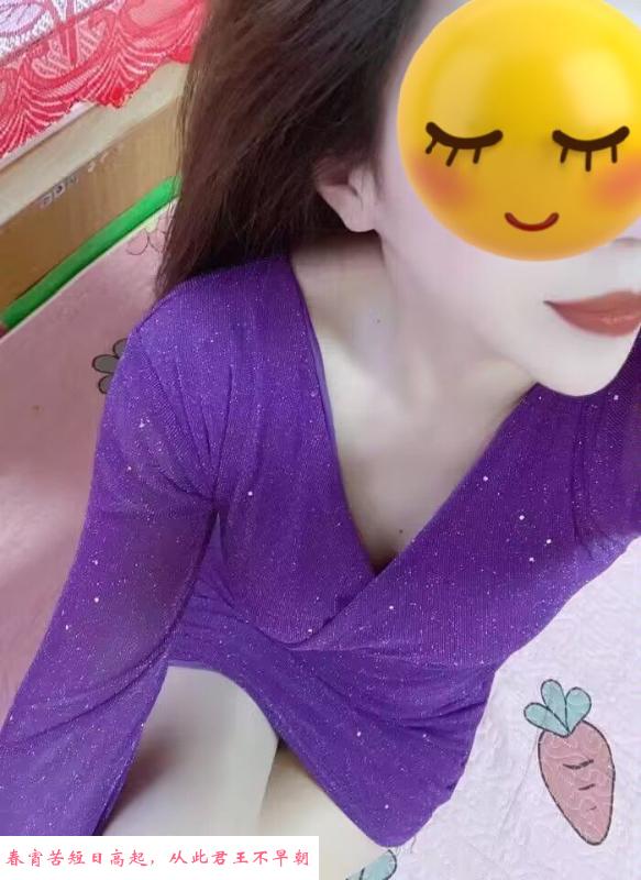好身材小青 第2张