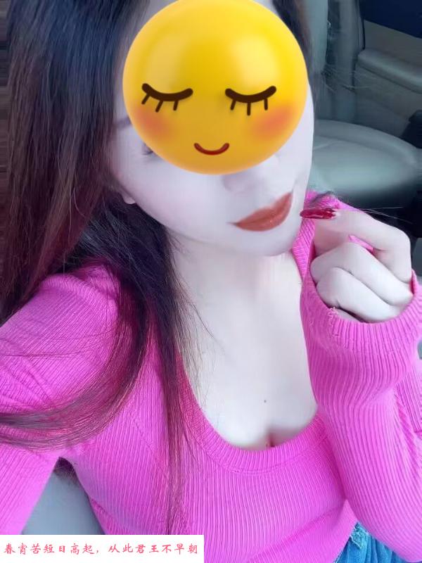 好身材小青 第4张