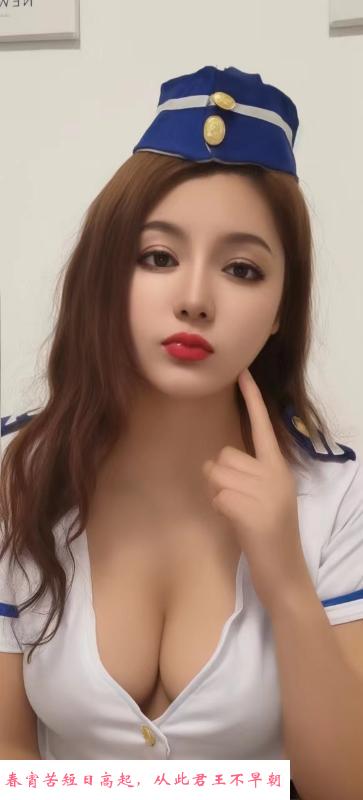罗湖欲女菲菲 第3张