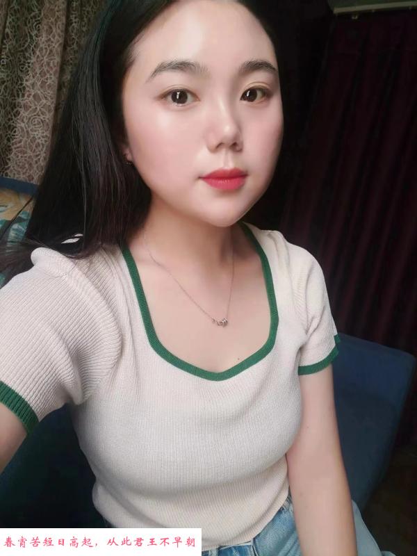 郑州萌之恋 第2张
