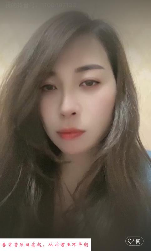 合肥泄火口爆 第2张