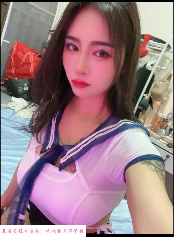 制服诱惑大胸媚娘 第1张
