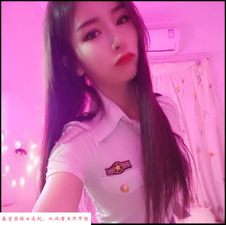 制服诱惑大胸媚娘 第3张