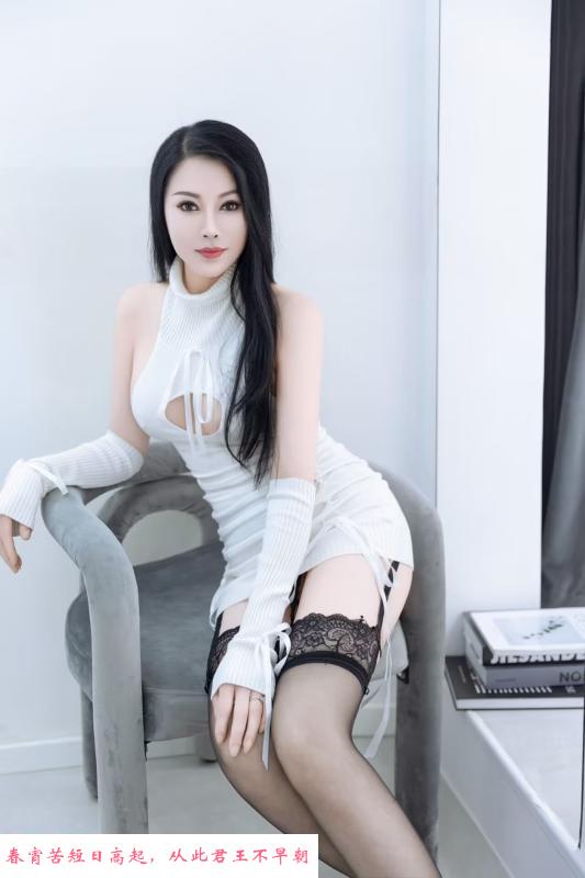 贵阳sm大长腿少妇 第4张