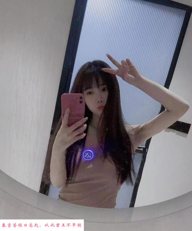 汉阳小妹妹 第1张