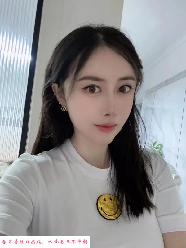 汉口小姐姐 第2张
