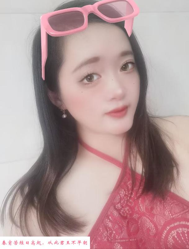 拱北幼师熟妇 第2张