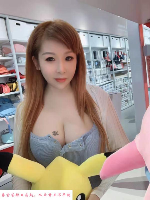 福州汽车北站红酒 第3张