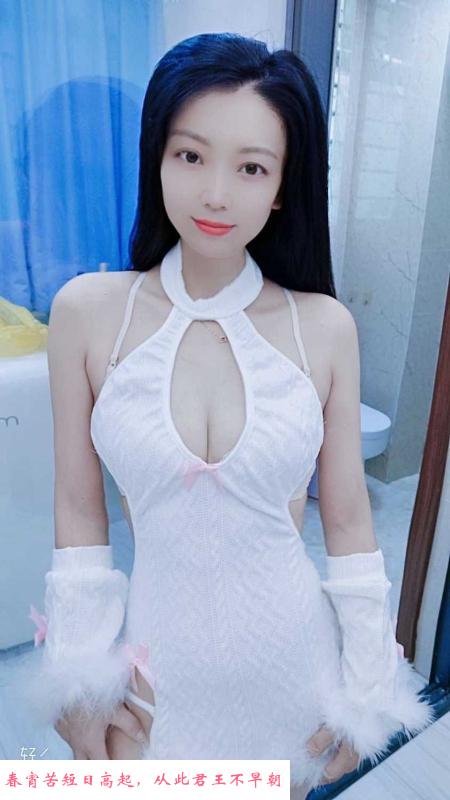 宝安窈窕骚女郎小菲 第3张