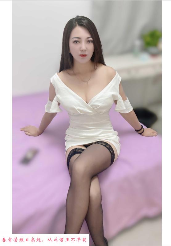 行知路莹莹 第3张