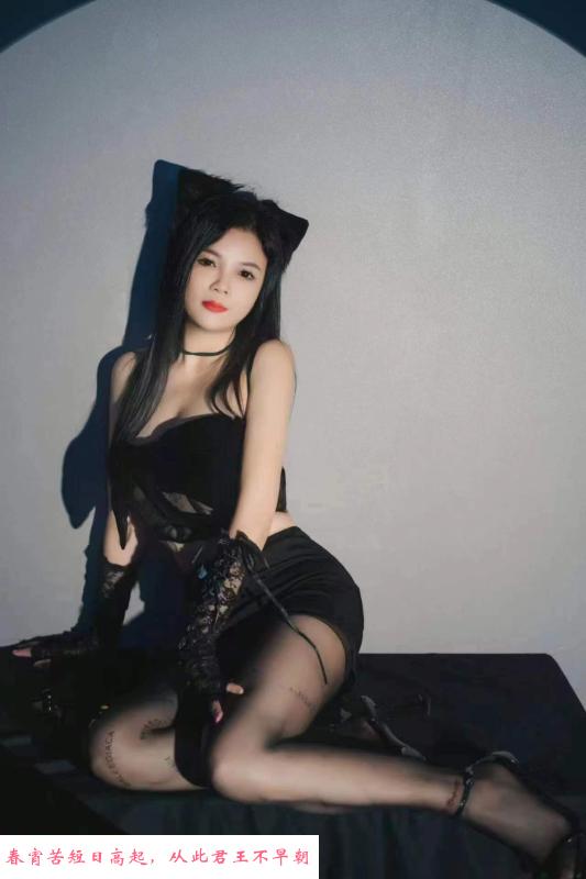 金沙服务控晴儿 第2张