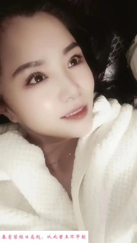 建邺柚子姐姐 第2张