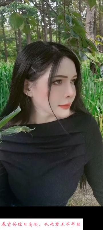 拱墅少数民族少妇 第3张