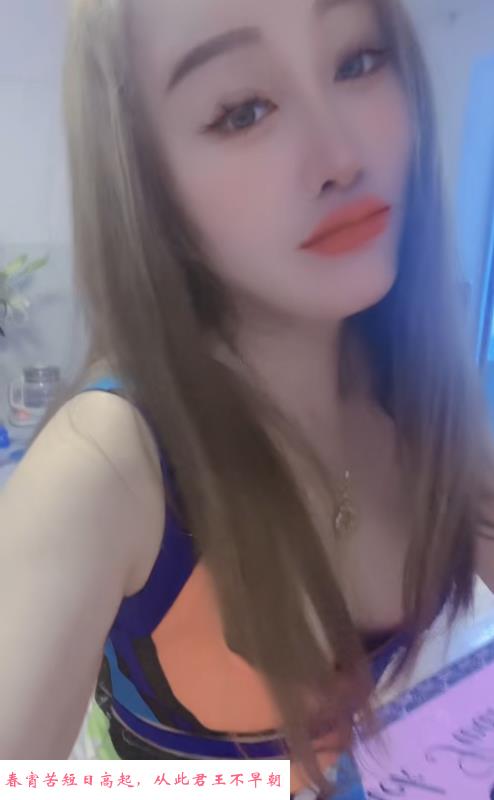 石景山泄火熟女 第1张